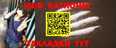 гашишное масло Бугуруслан