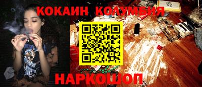 крисы Бузулук