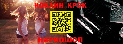 крисы Бузулук