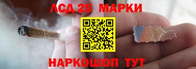 эйфоретик Будённовск