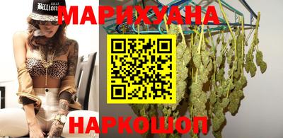 крисы Бузулук