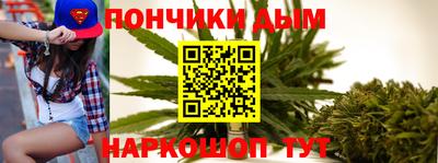 крисы Бузулук