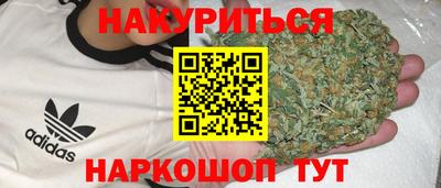крисы Бузулук
