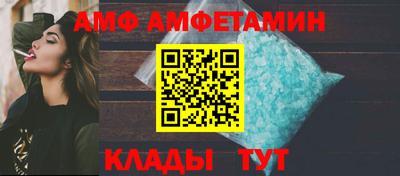 гашишное масло Бугуруслан