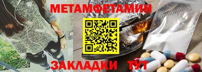 гашишное масло Бугуруслан