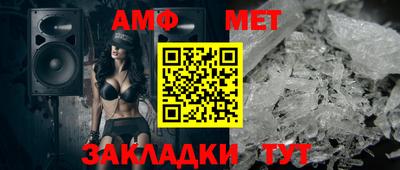 гашишное масло Бугуруслан
