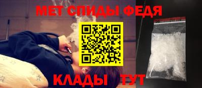 эйфоретик Будённовск