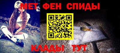 гашишное масло Бугуруслан