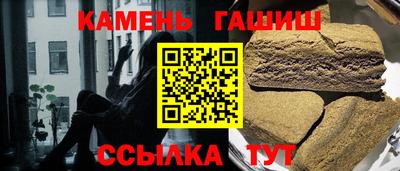 крисы Бузулук