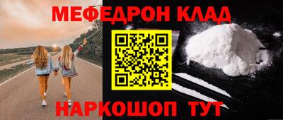 крисы Бузулук