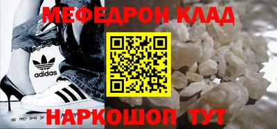крисы Бузулук