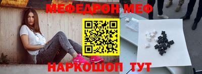 крисы Бузулук